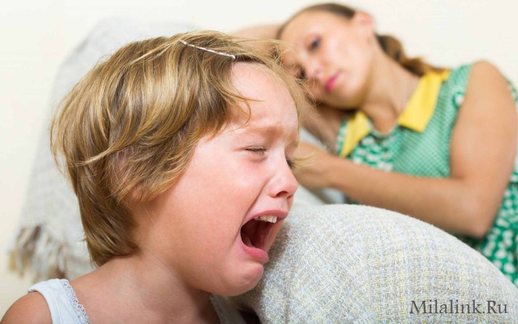 Что делать, если у ребенка истерика?