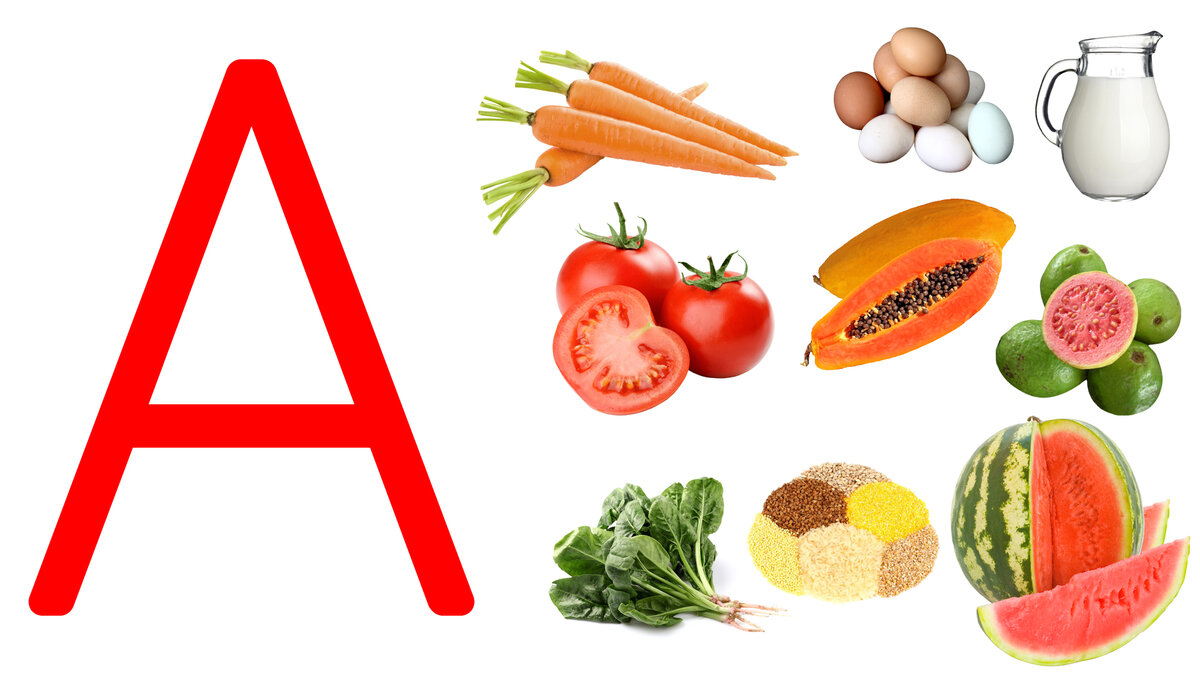Для чего нужен витамин А, к чему приводит дефицит