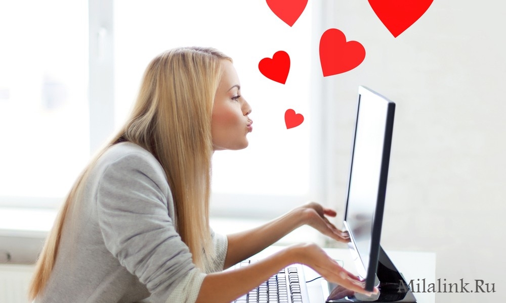 Сайты знакомств: можно ли найти любовь