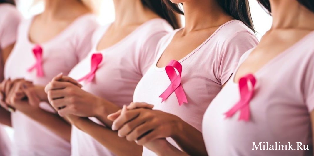 Как сегодня лечится рак груди?  Консультация врача