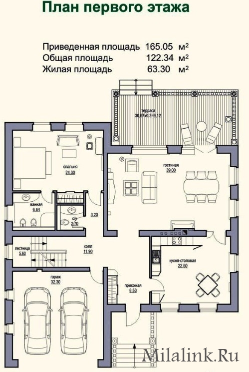 Дом 400 м² с цокольным этажом и гаражом