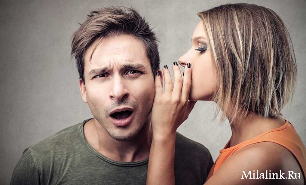 Предел откровенности: о чем лучше никогда не говорить своему мужчине