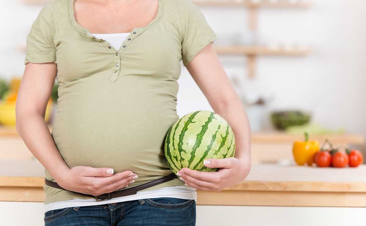 Арбуз при беременности: польза или вред?