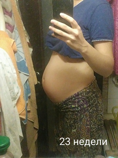 Двадцать третья неделя беременности: что происходит с малышом и мамой