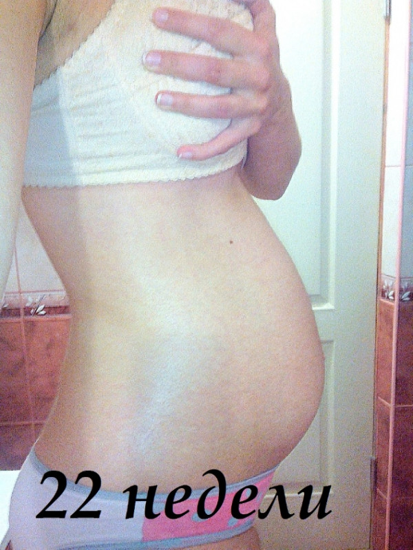 22 неделя беременности: что происходит с малышом и мамой